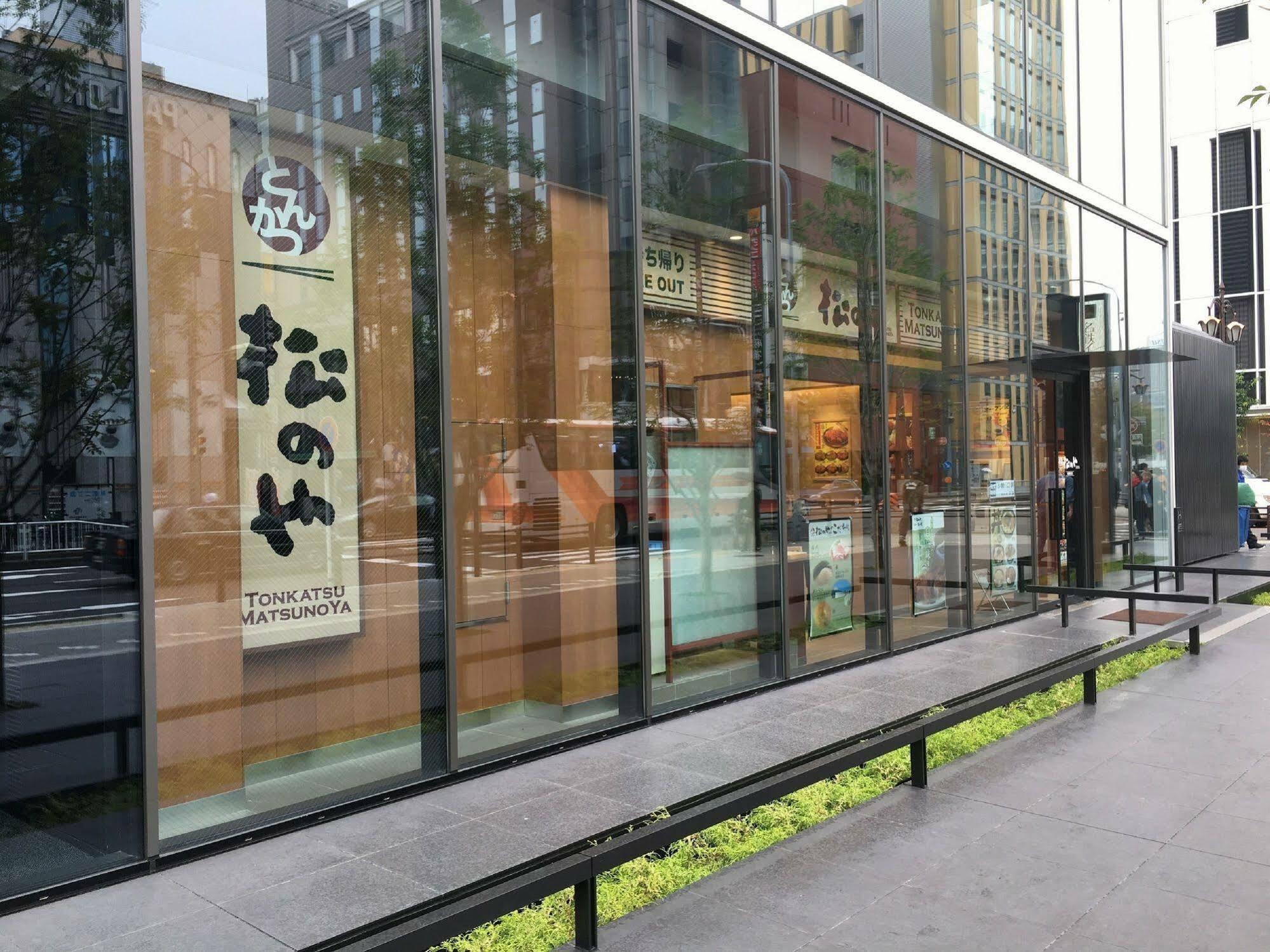 Meitetsu Inn Nagoyaeki Shinkansenguchi Exterior photo